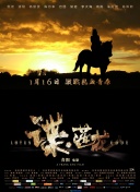 久久久久久久综合色一本