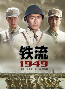 久久久久久久综合色一本